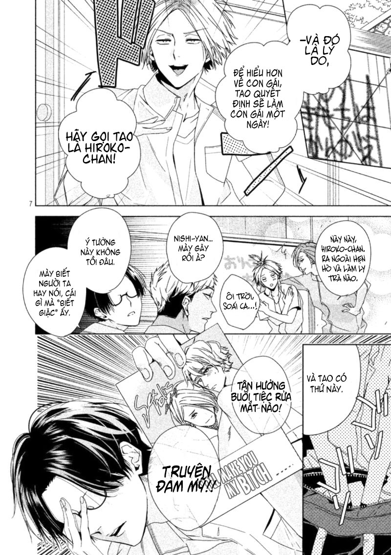 doushitemo yaritakute gakuen chapter 1.1 14