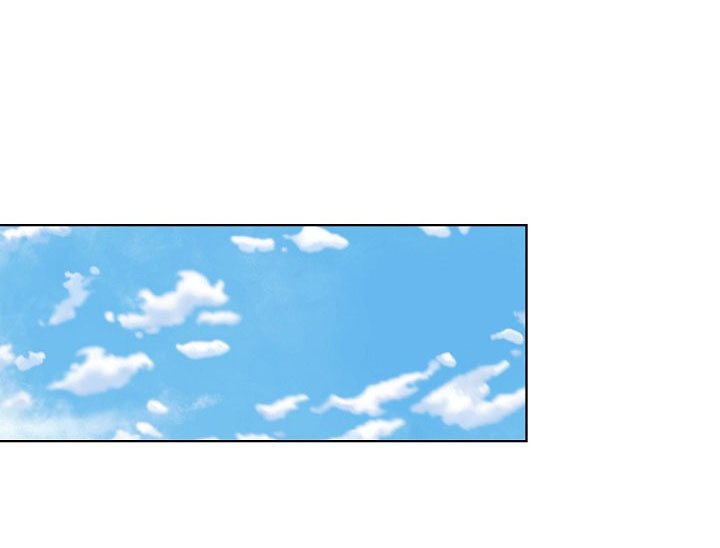 Con Có Phải Là Con Gái Của Người Không? chapter 48 - Trang 59