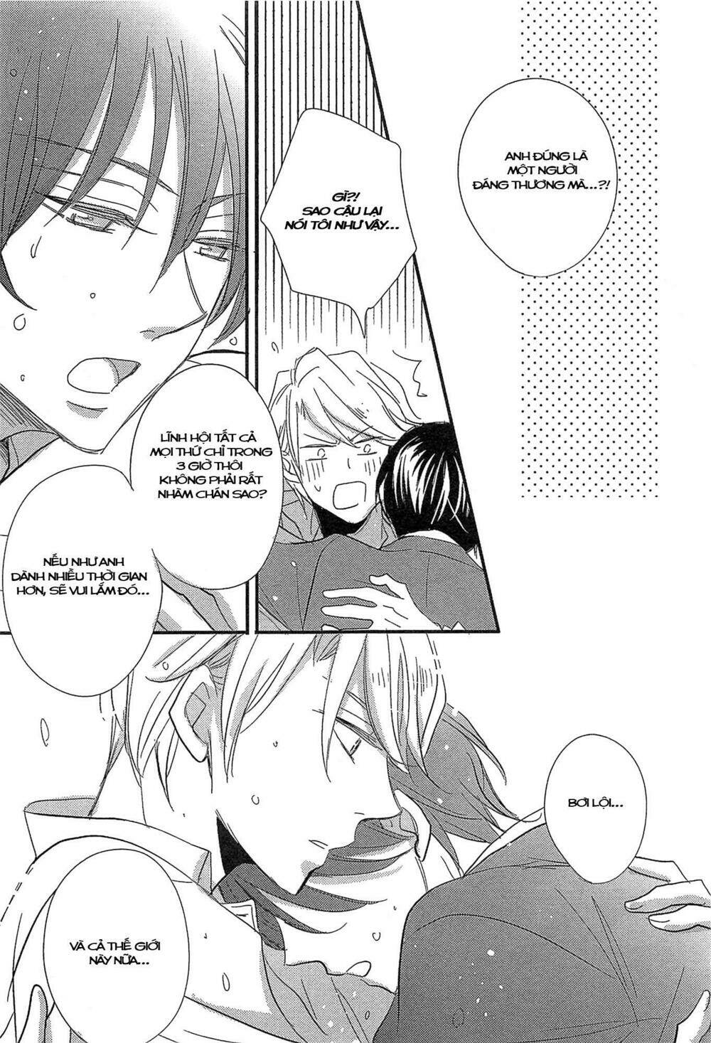 distopia - mikansei na sekai chapter 2 32