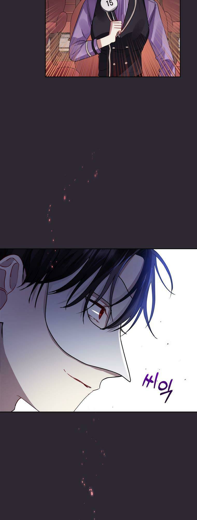 ác nữ phản diện đã chọn nam chính chapter 12 37