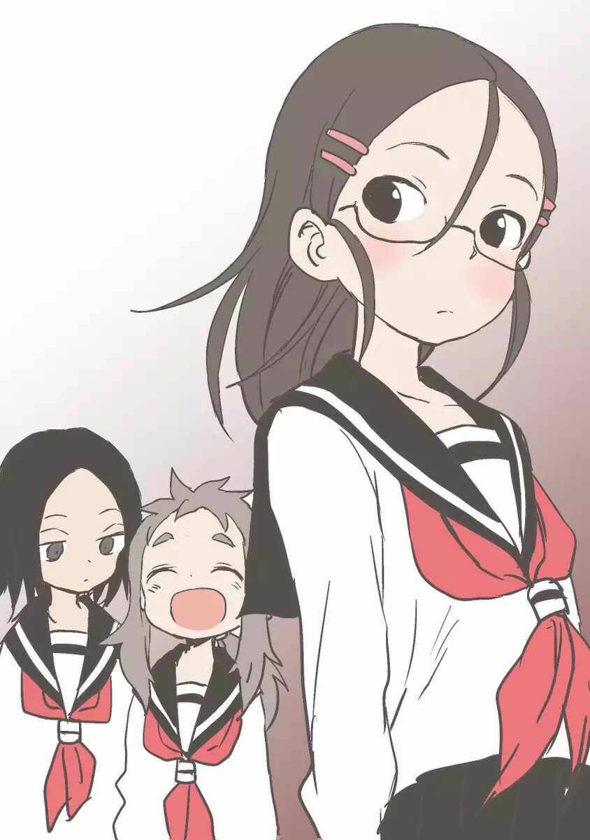 ashita wa doyoubi chapter 36 2