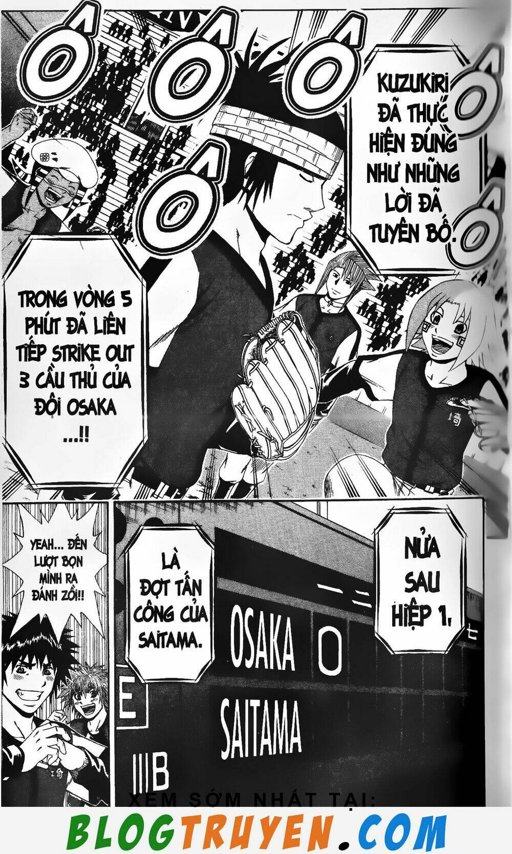 mr.fullswing chapter 215 9