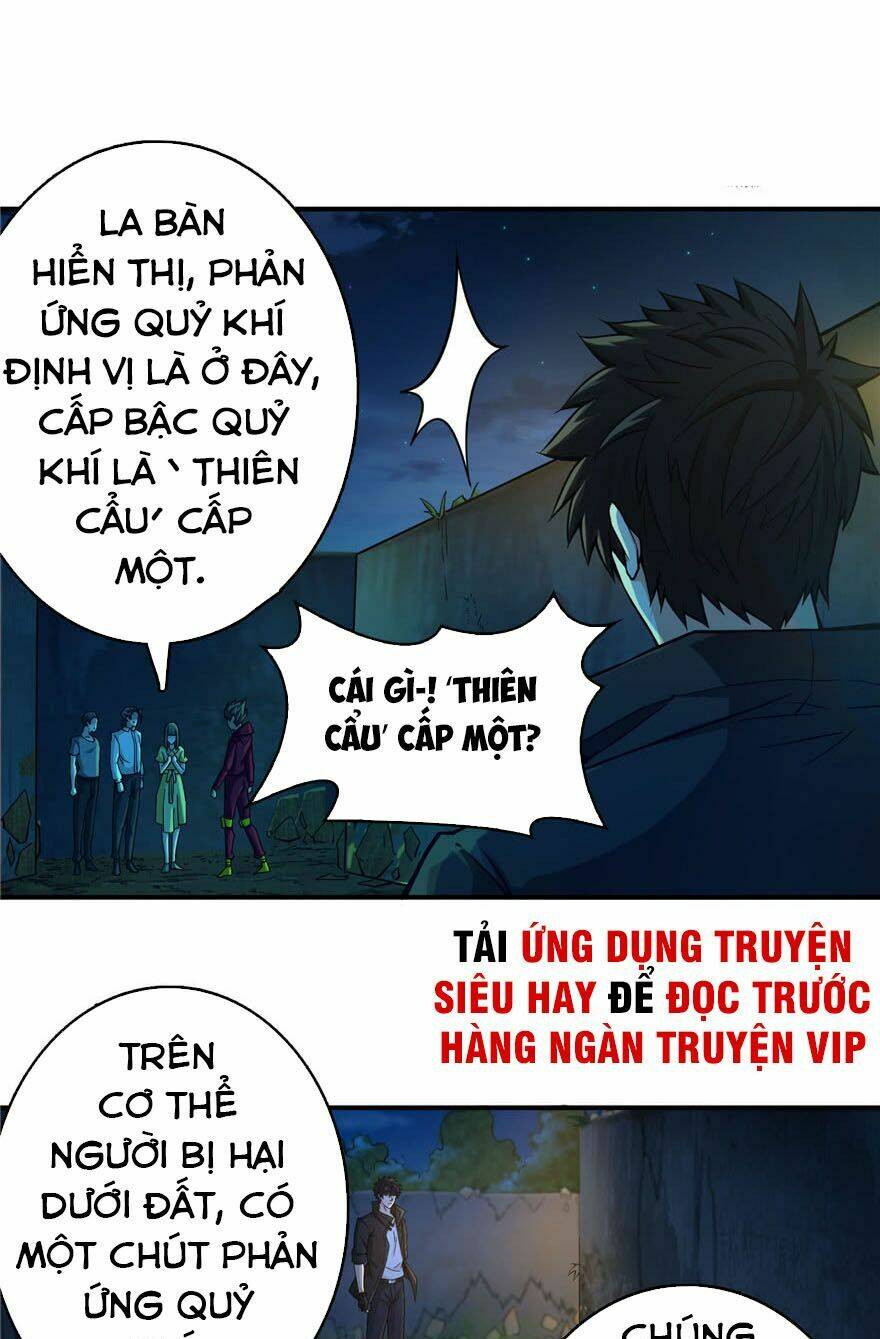 nơi này có yêu khí chapter 22 20