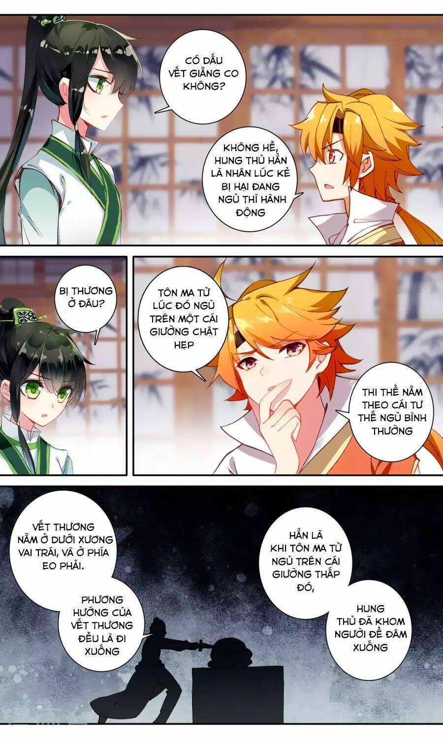 trâm trung lục chapter 57.1 4