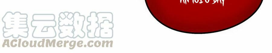 tôi không phải quỷ vương chapter 34 14