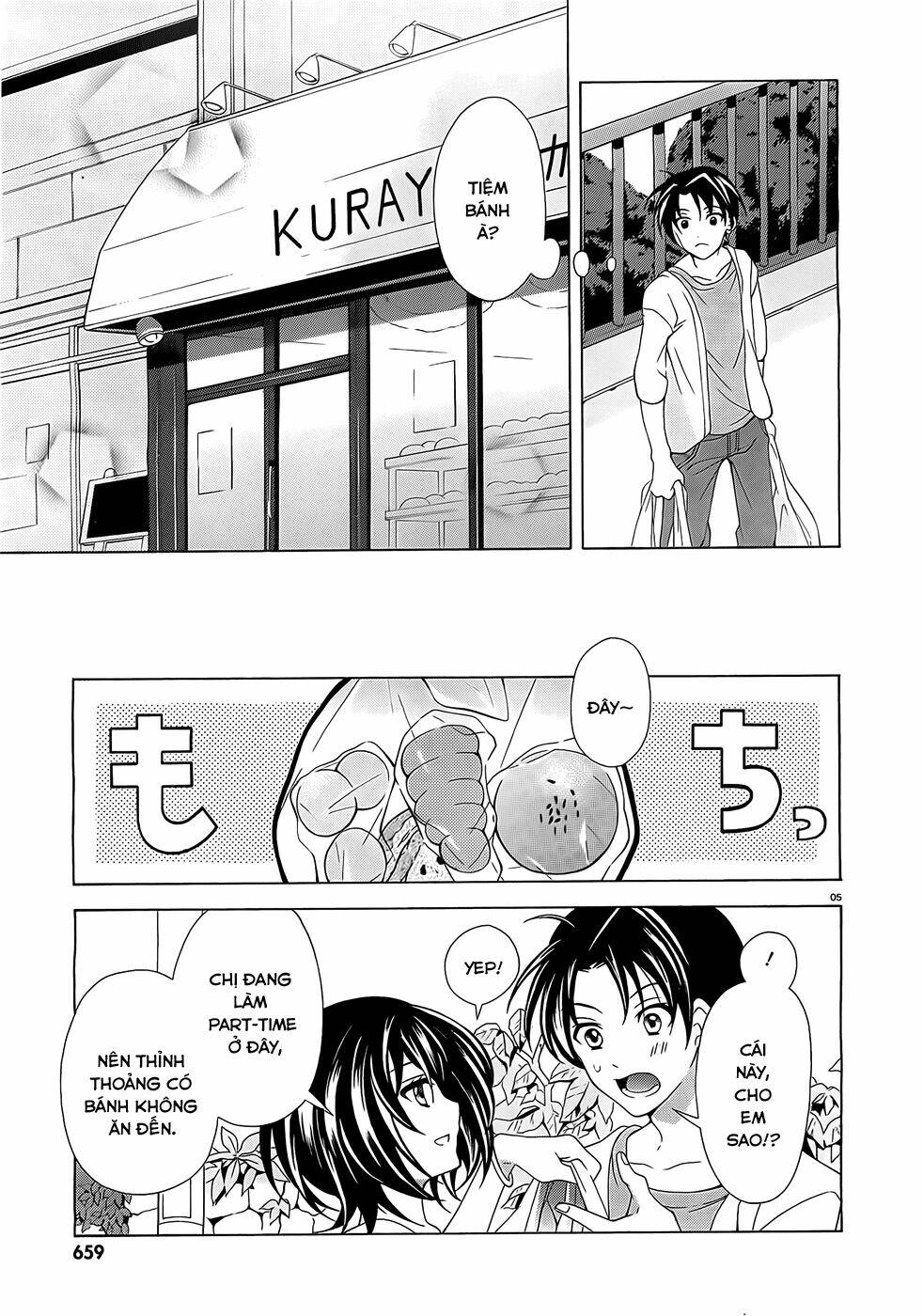 nami iro chapter 5 7