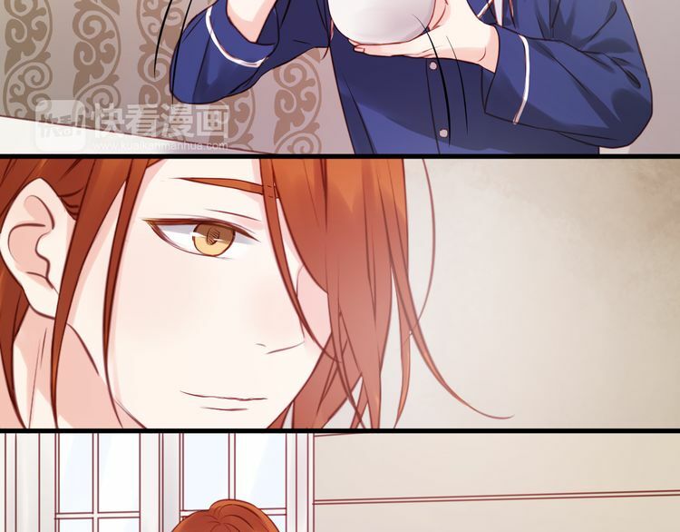 lượm được một tiểu hồ ly phần 1 chapter 50 13