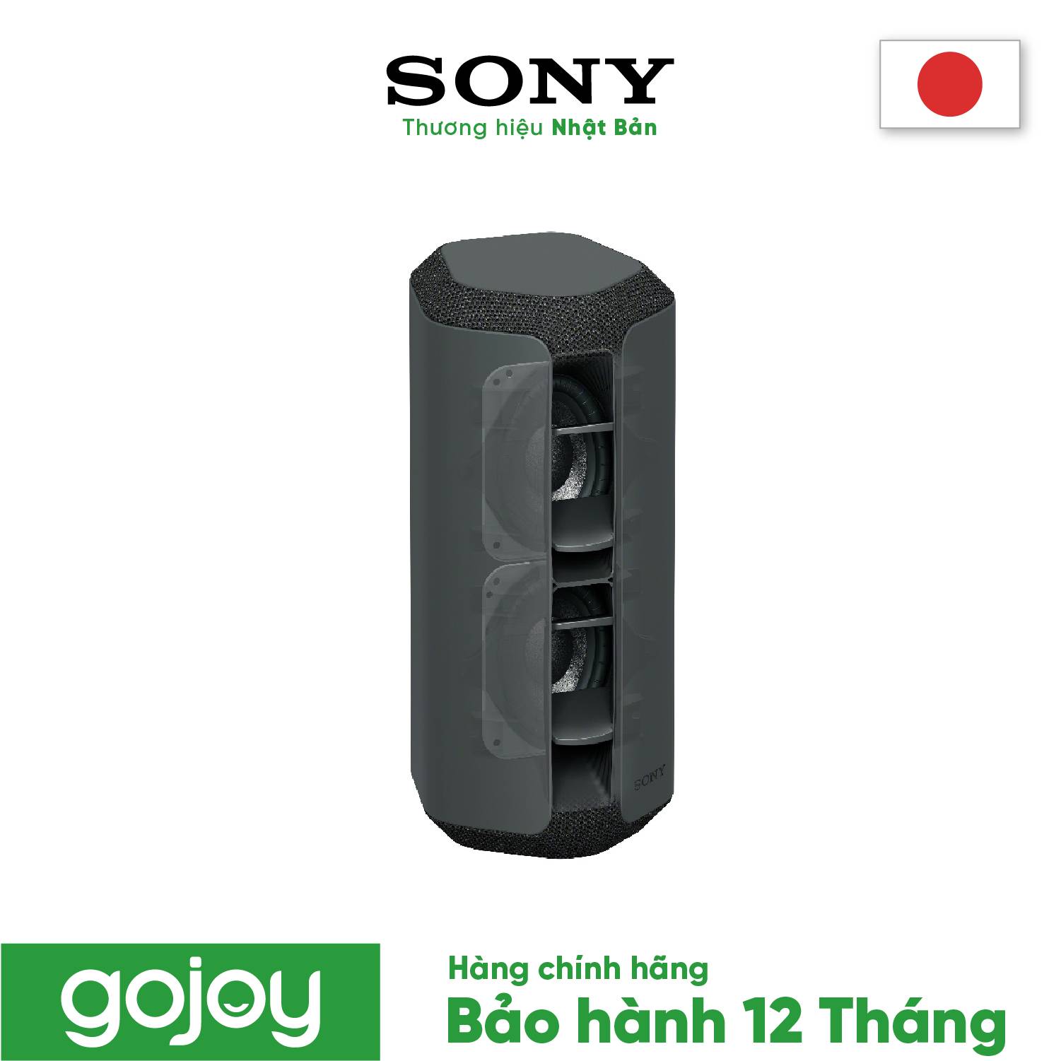 Loa di động bluetooth SONY SRS-XE300 - Hàng chính hãng