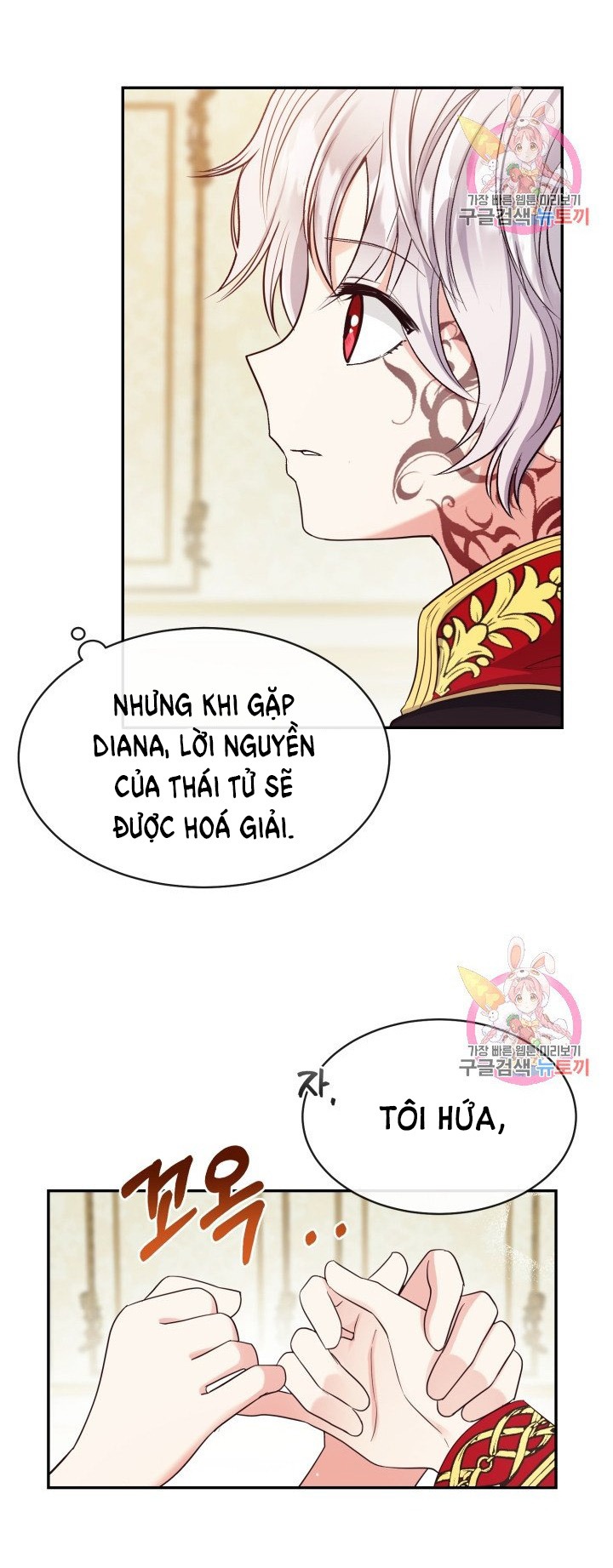 trở thành vợ thái tử quái vật chapter 3.1 29