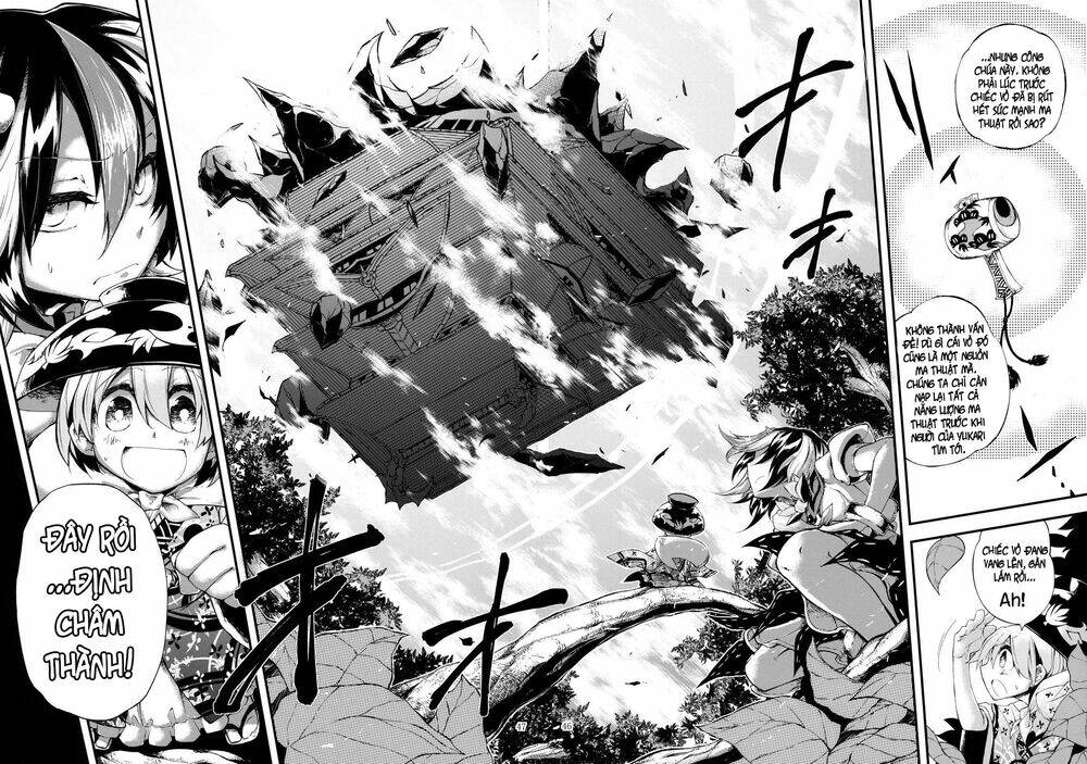 vector spectacle jou - touhou doujin chapter 2 18