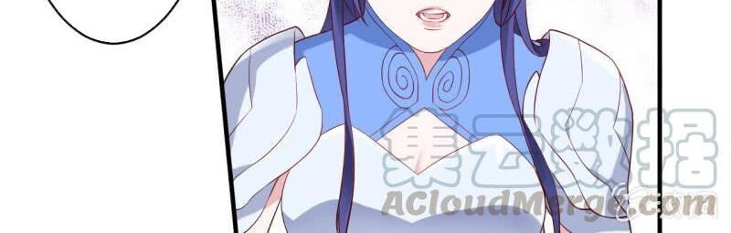 tà y cuồng thê chapter 126 29