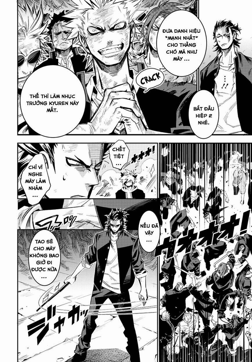 guren 5 chapter 1 27