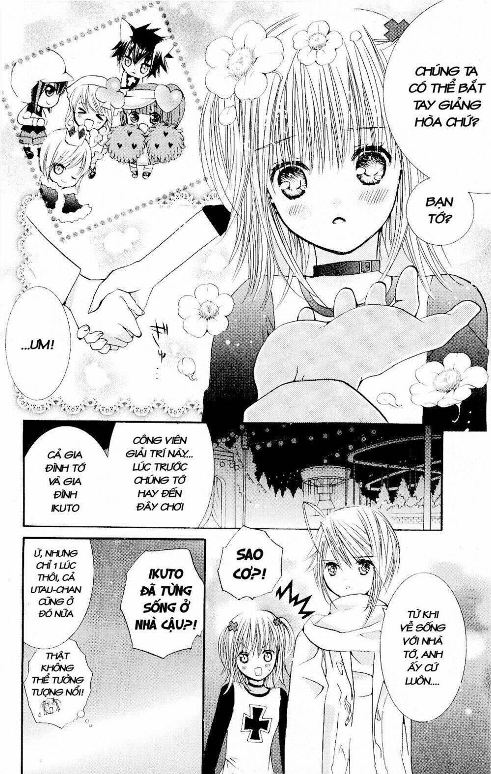 shugo chara chapter 32 14