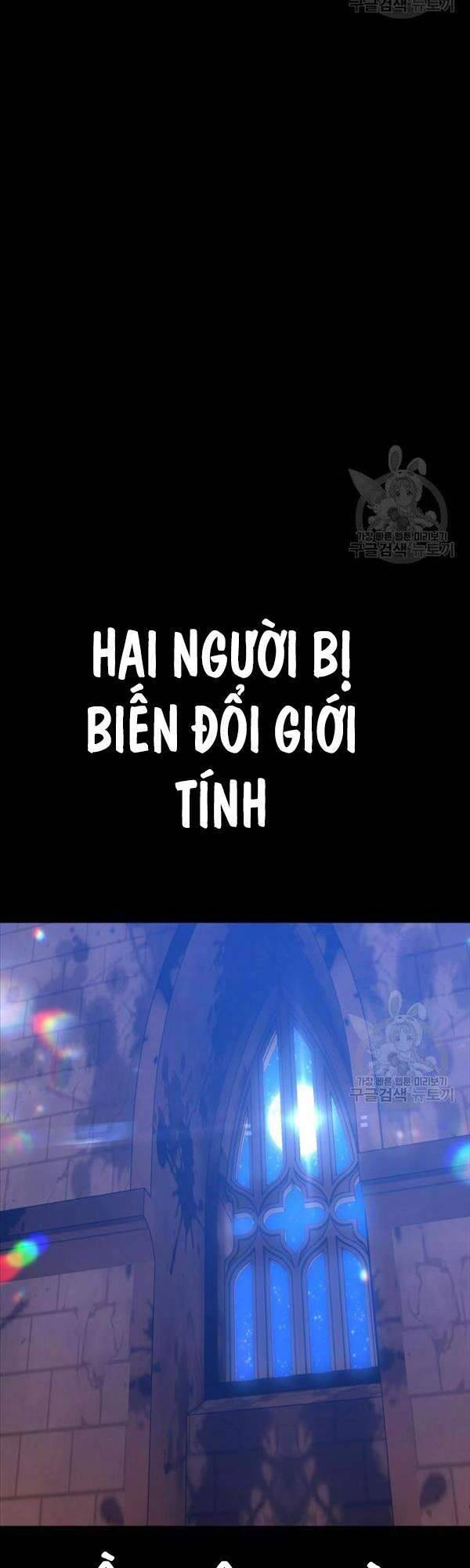 Gậy Gỗ Cấp 99+ chapter 47.5 92