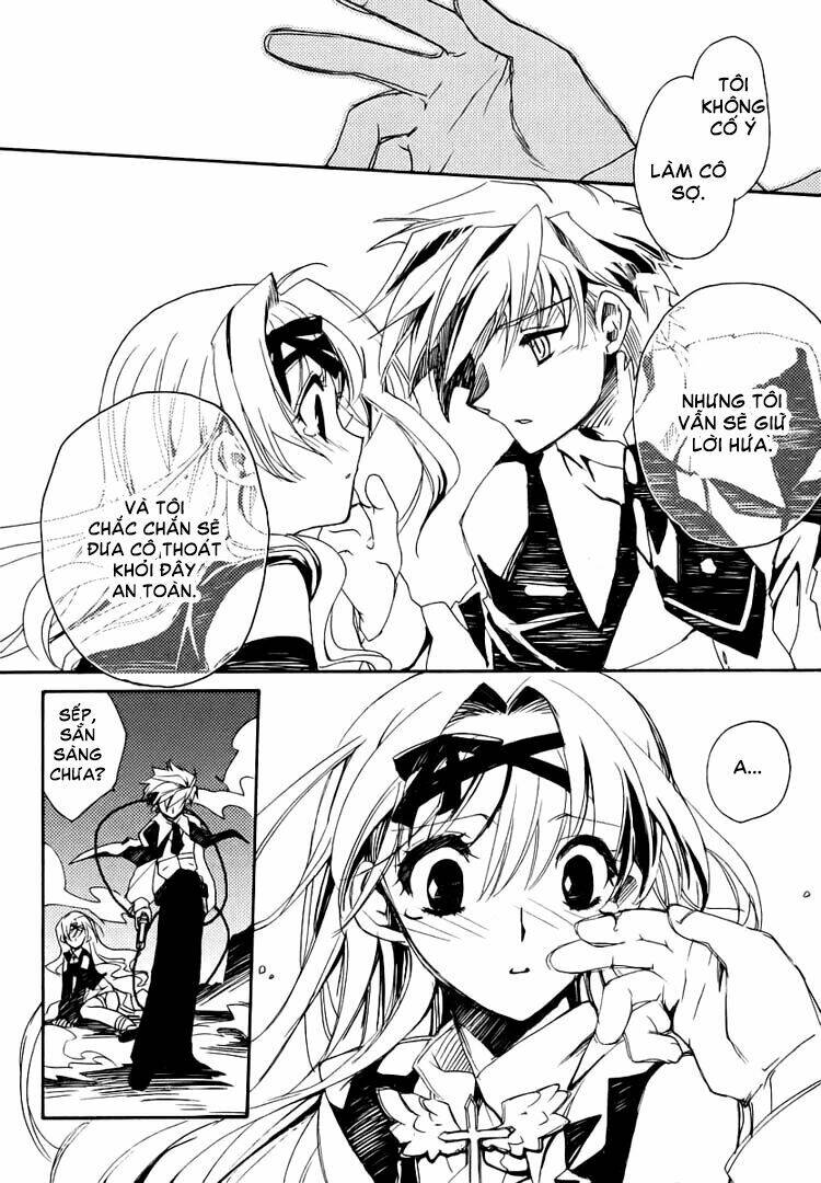 shinyaku ookami ga kuru! chapter 1.2 35