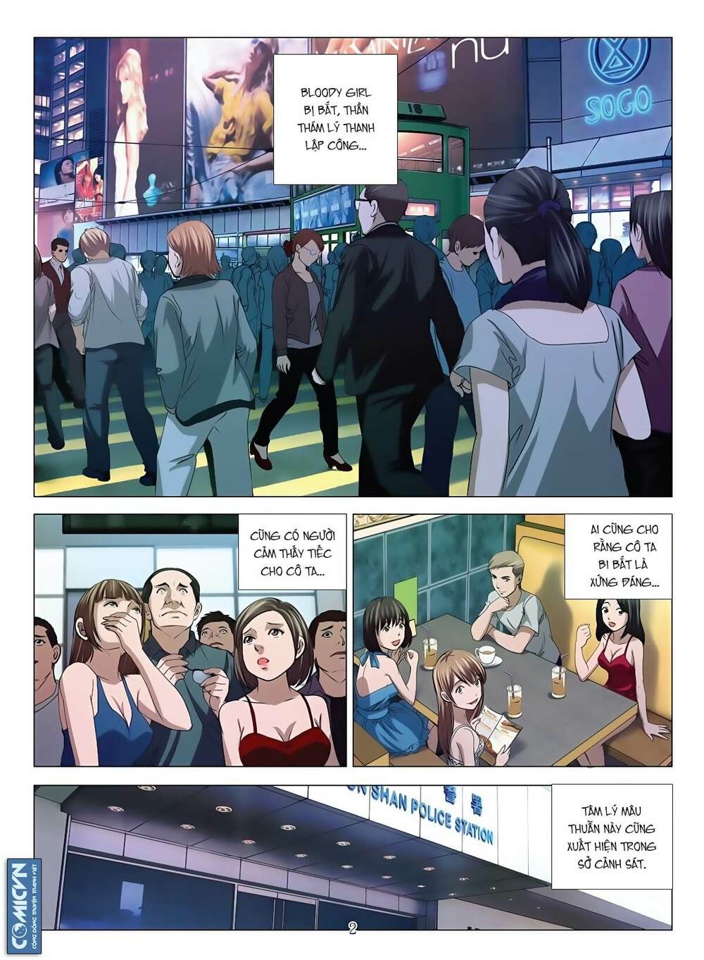 bloody girl chapter 14.1 2