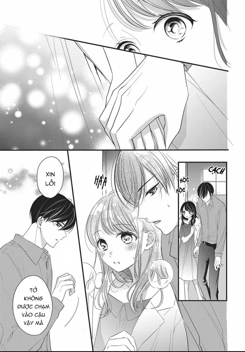 chihiro-kun wa atashi holic chapter 11 25