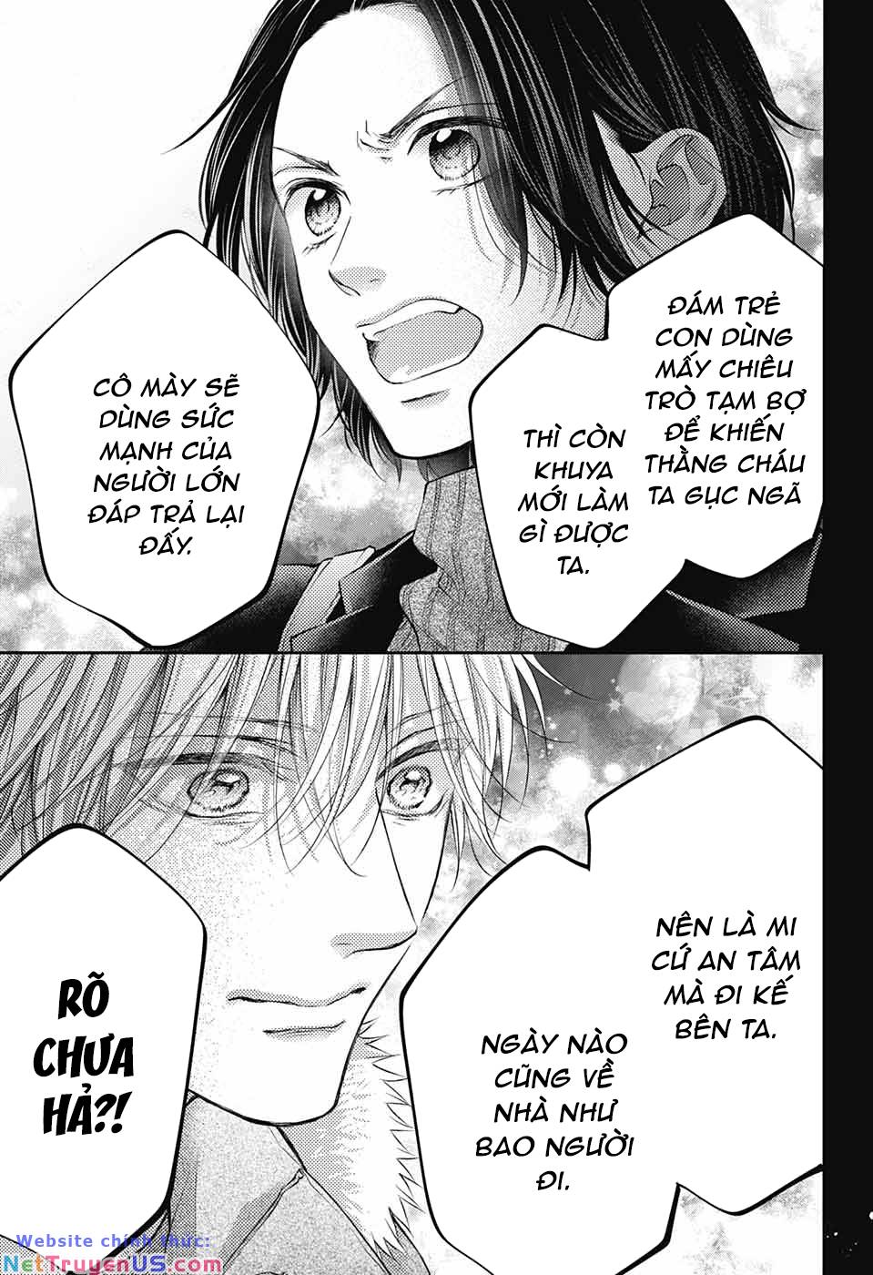 kono oto tomare! chapter 128.5 24