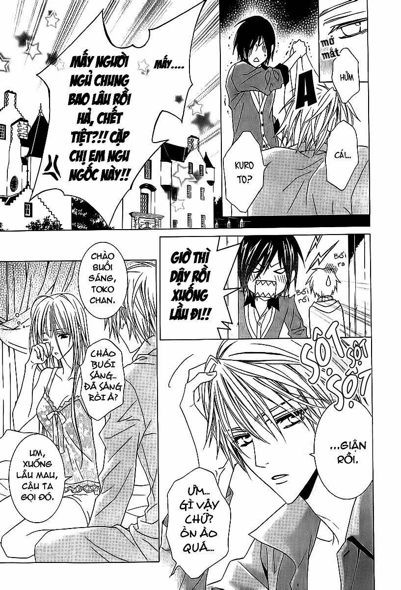 uragiri wa boku no namae wo shitteiru chapter 36 15