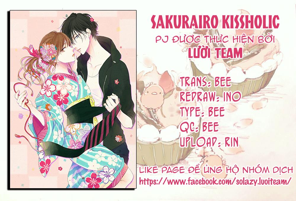 sakurairo kissholic chapter 4.1 2