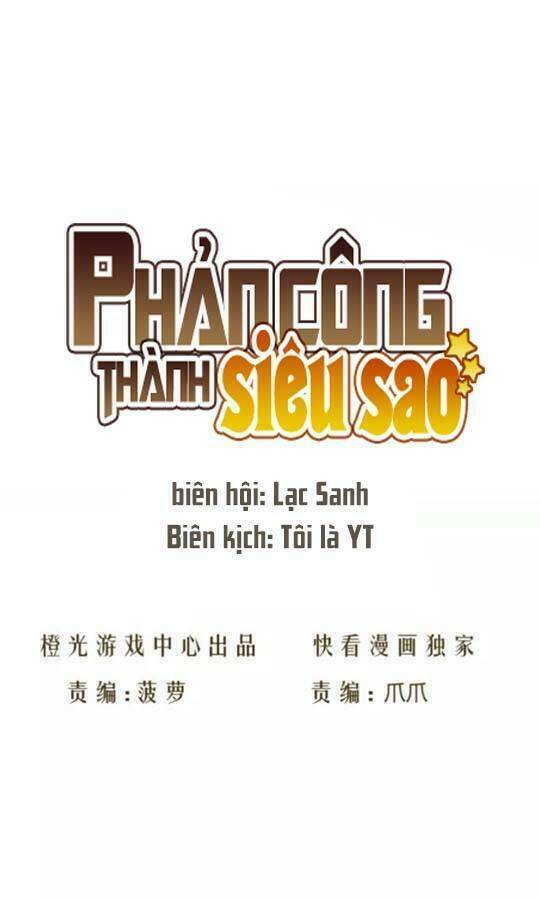 phản công thành siêu sao chapter 12 3