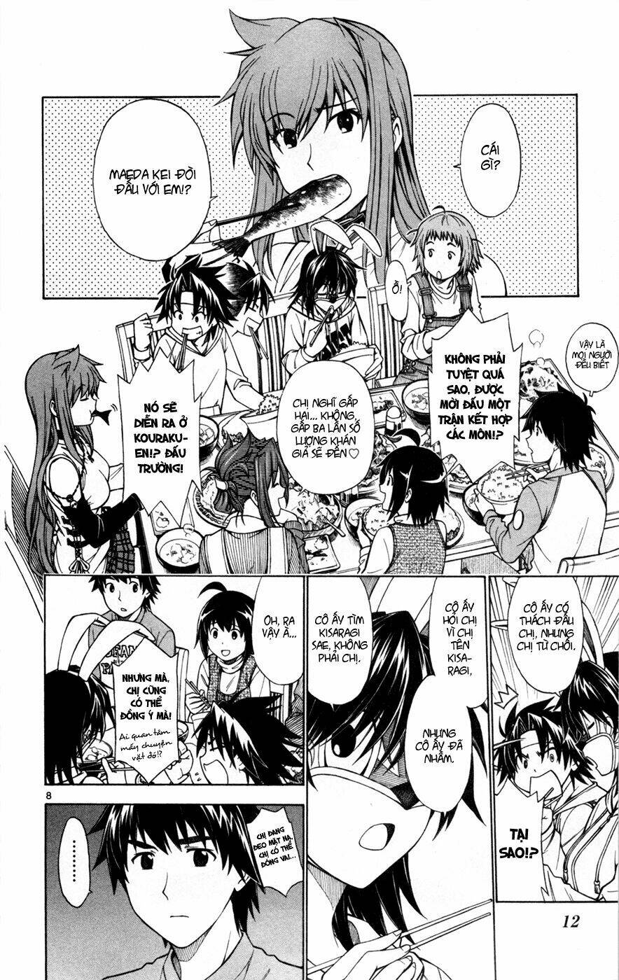 koko ga uwasa no el palacio chapter 38 14