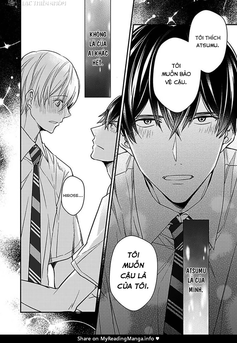 oboreru omega chapter 5 23