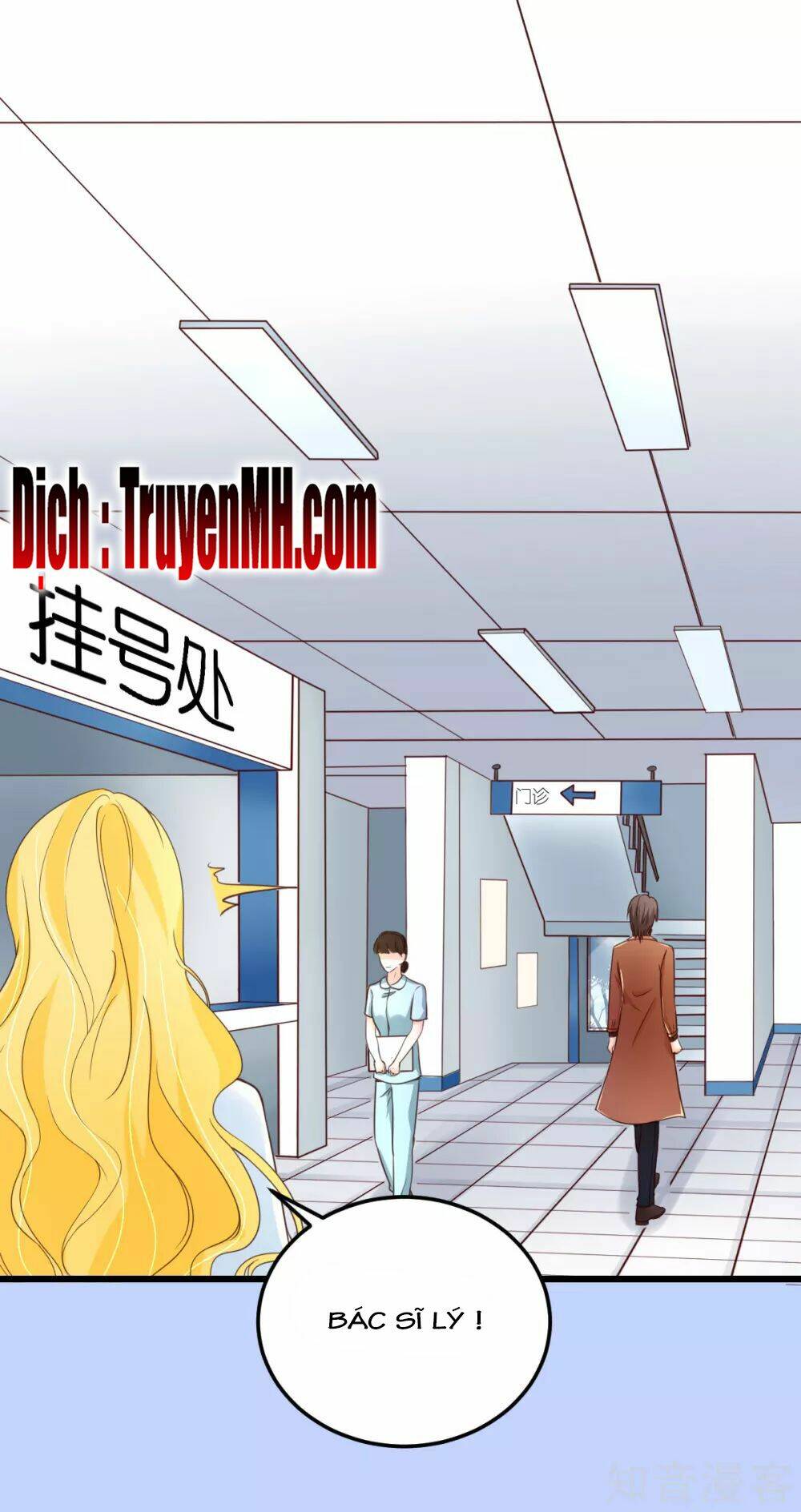 cường thế tù ái - địch thiếu đừng xằng bậy chapter 60 2