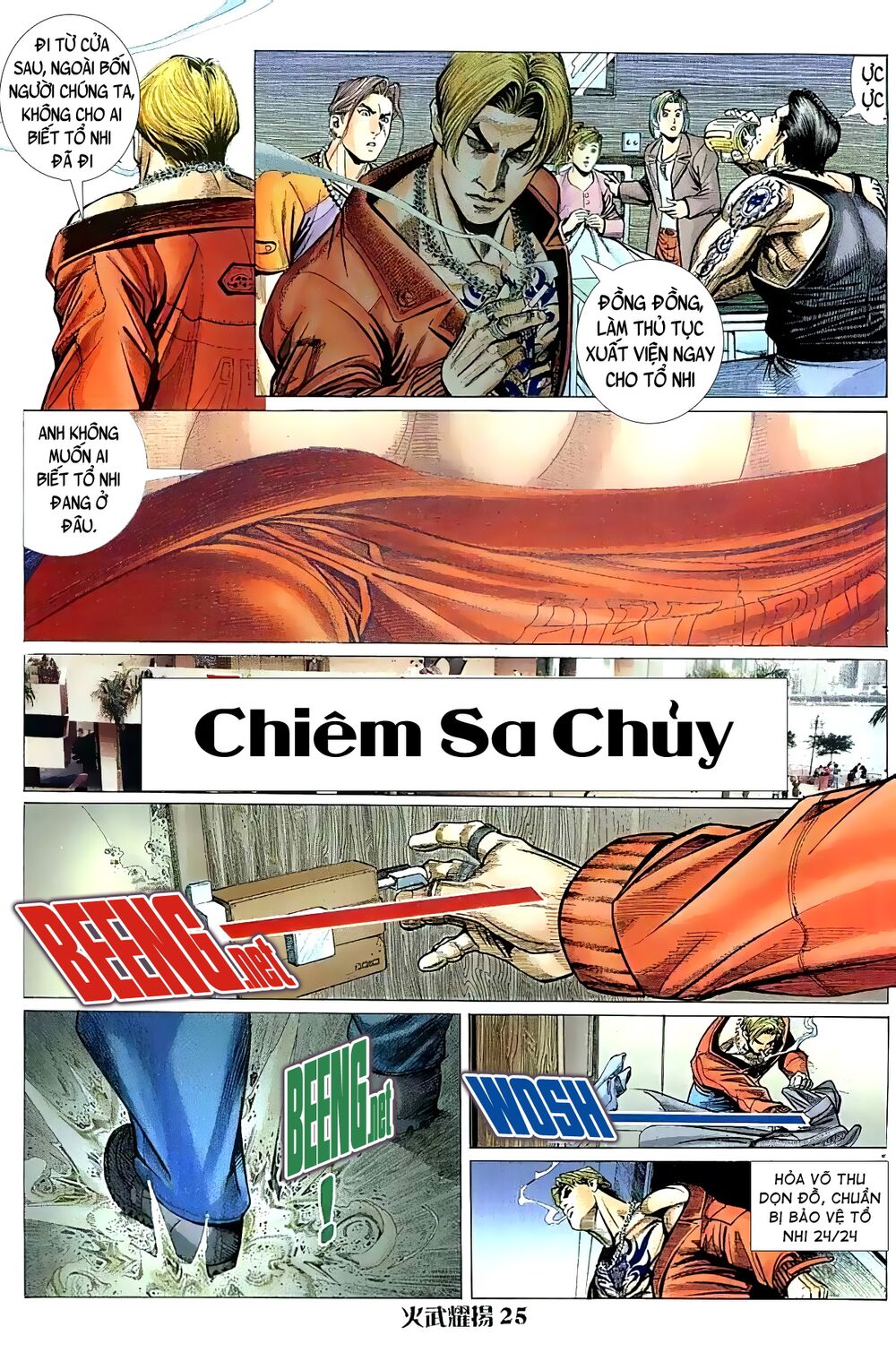 hỏa vũ diệu dương chapter 21.5 10