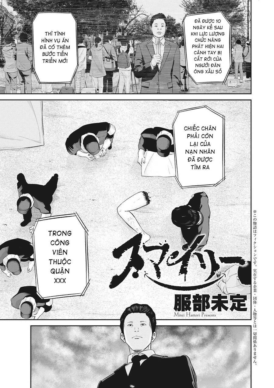 smiley - cười lên m chapter 11 1