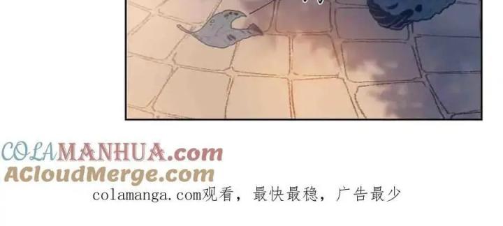 sau đêm ly hôn chapter 16 38