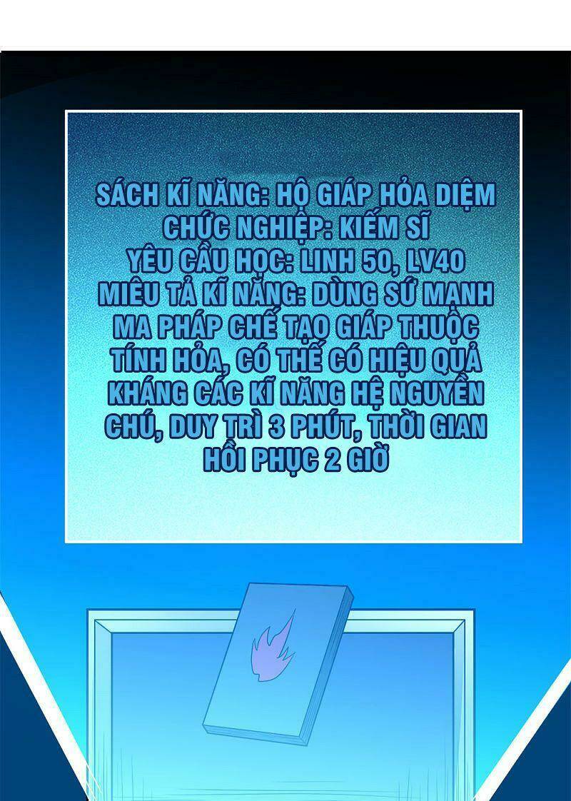 kiếm vũ chapter 155 7