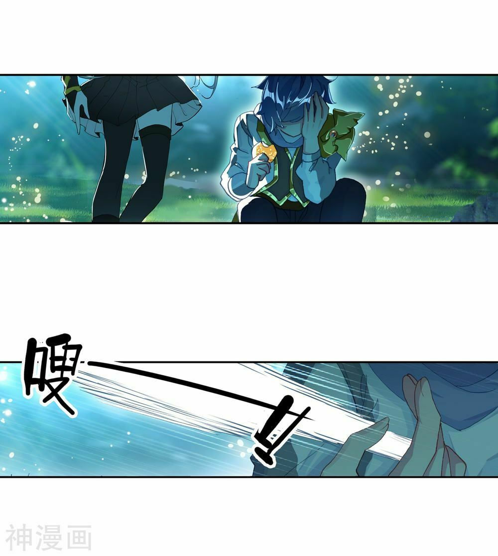 tuyệt thế đường môn - đấu la đại lục 2 chapter 215 18