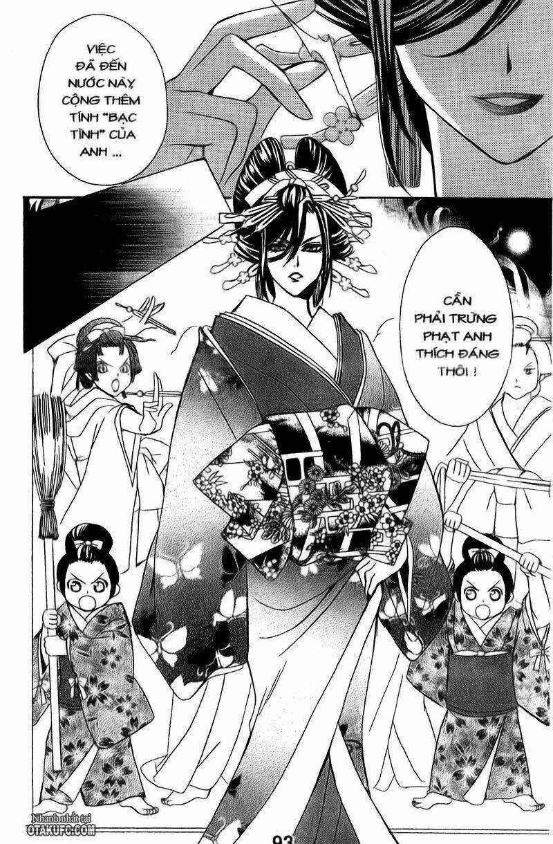 oiran girl chapter 2 39