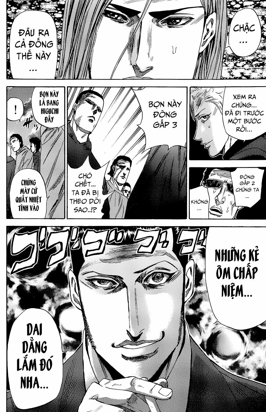 a-bout! chapter 102 8