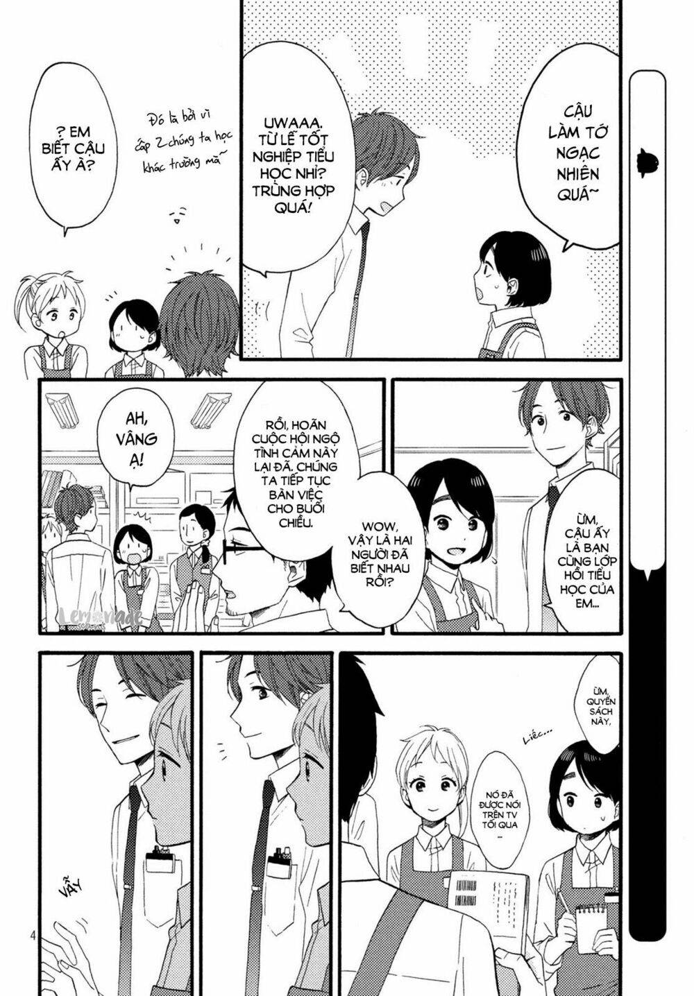 hananoi-kun to koi no yamai chapter 10 4