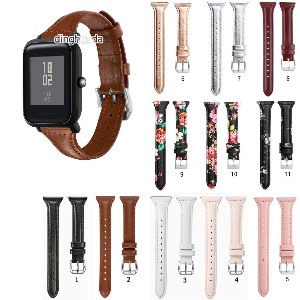 Dây đeo bằng da cho đồng hồ thông minh Huami Amazfit Bip Lite Bip S U