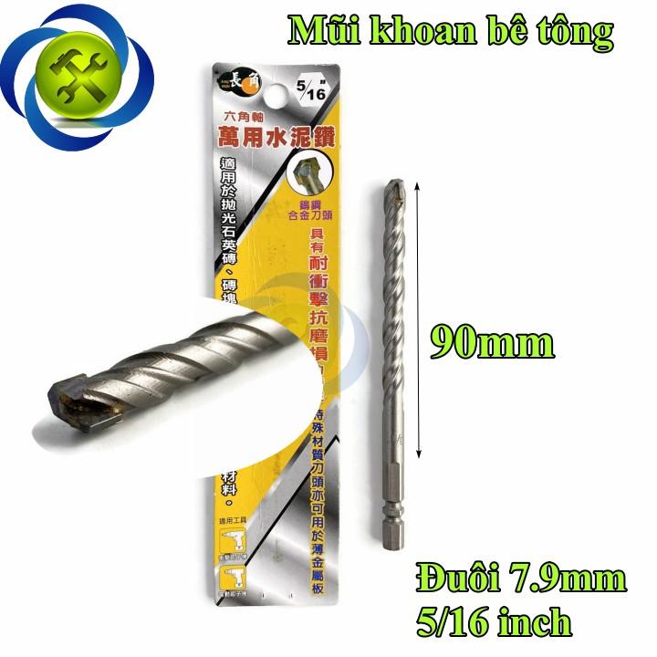 Mũi khoan bê tông đuôi lục giác 7.9mm 5/16 inch LA0023