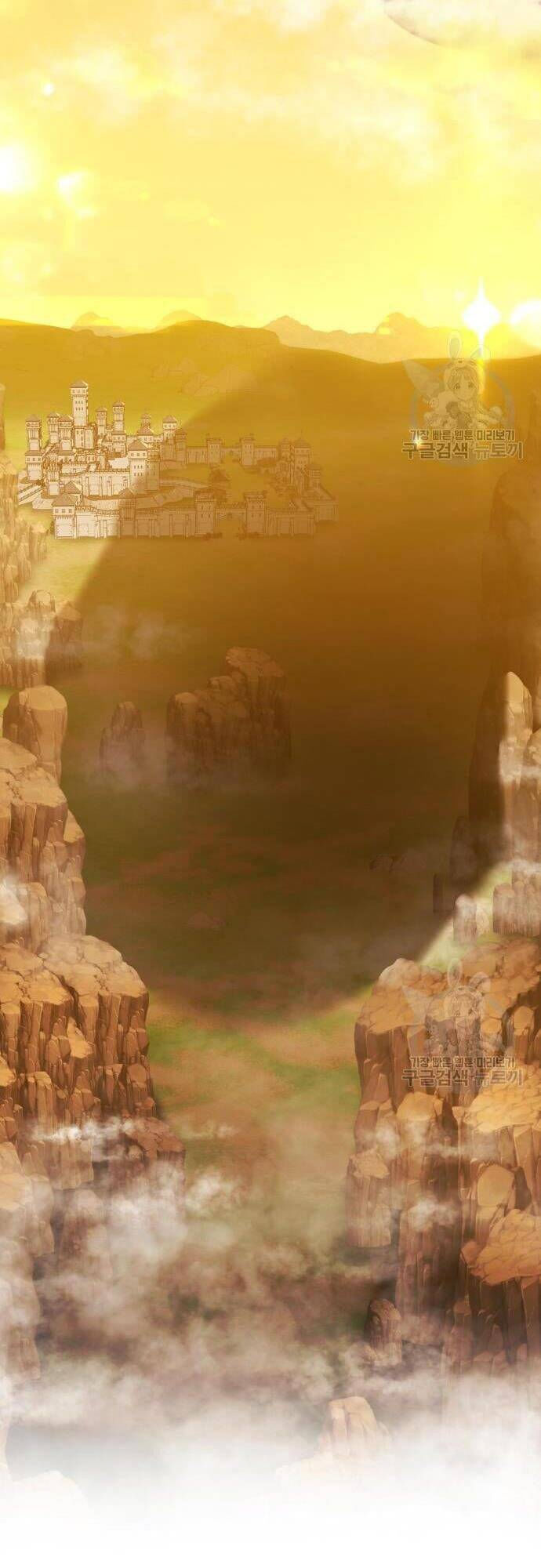 Gậy Gỗ Cấp 99+ chapter 43.5 22