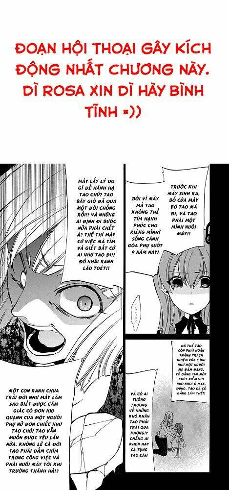 umineko no naku koro ni episode 4: alliance of the golden witch chapter 15 60