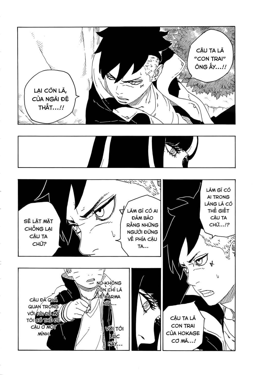 uzumaki boruto chapter 79 15