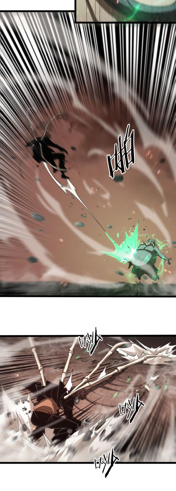 chư giới - tận thế online chapter 138 6