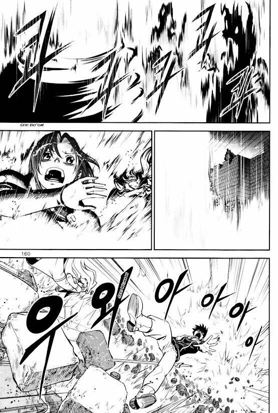 the legend of maian chapter 57 29