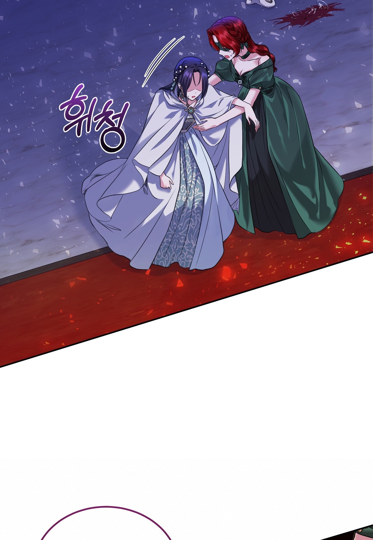 dấu tích của tiên nữ chapter 18.1 40