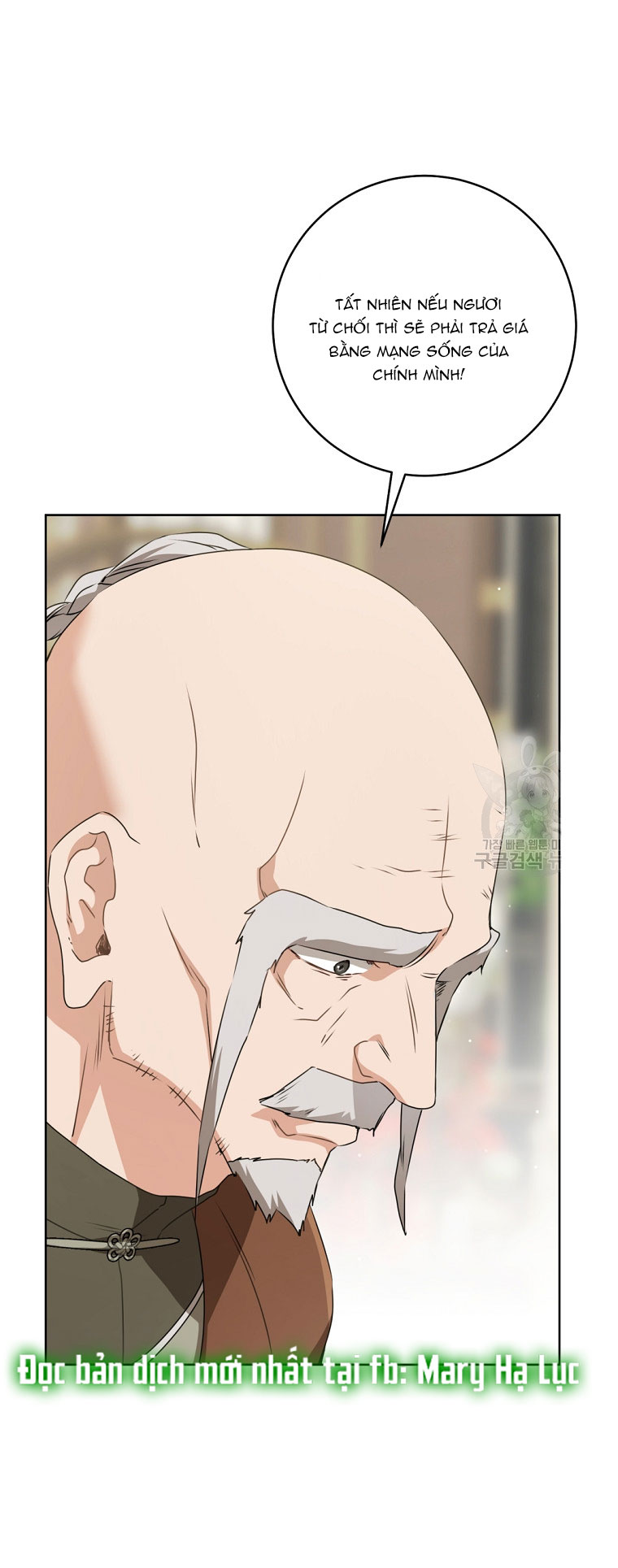 trở thành đứa cháu gái bị ghẻ lạnh trong gia tộc võ giả hùng mạnh chapter 43.2 3