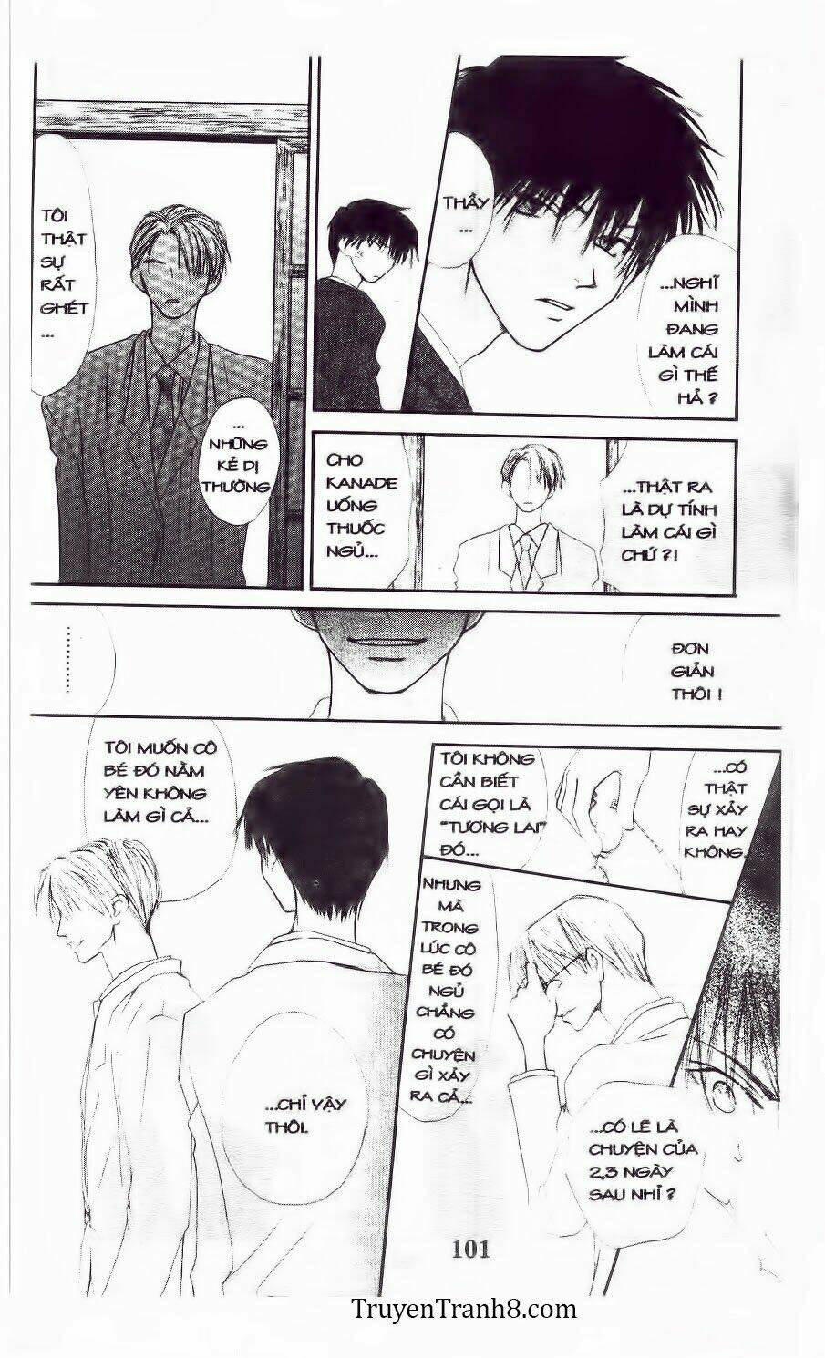 land of the blindfolded chapter 13 20