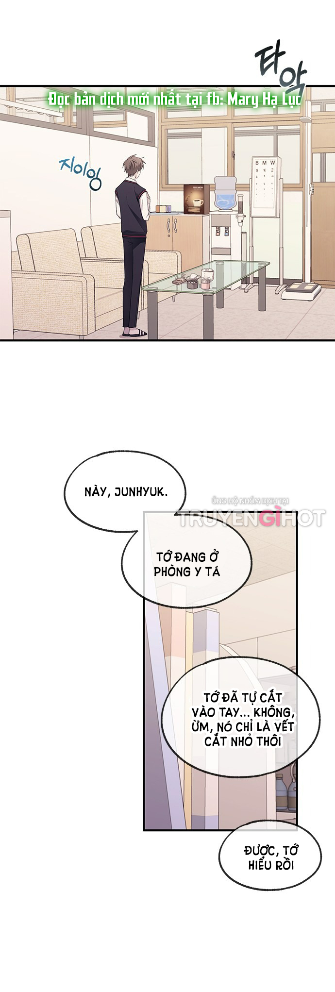 yeonwoo ngây thơ chapter 72.2 5