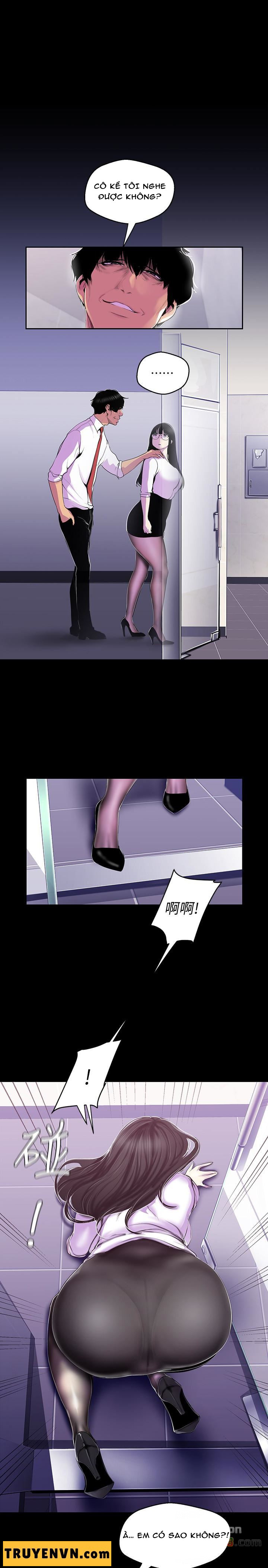 một thế giới mới tuyệt vời chapter 54 2