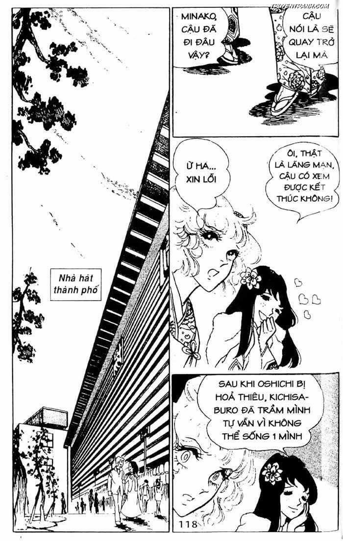 akuma no hanayome (bride of deimos) chapter 3.2 27