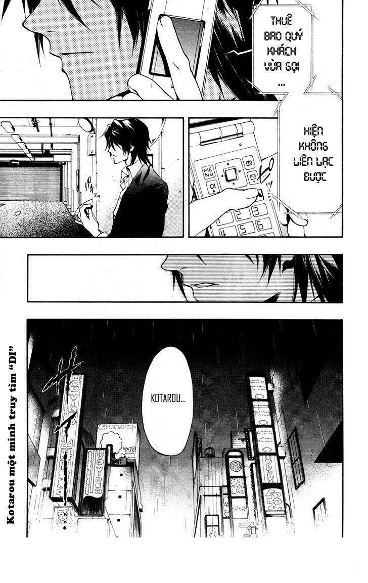 leo murder case chapter 8 2